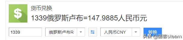 最低148元入手「使命召唤16：现代战争」！发售以来首次打折