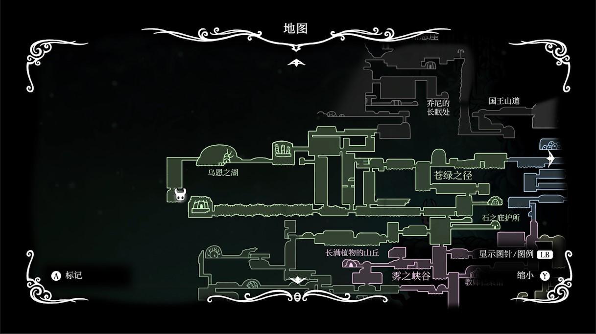 空洞骑士护符全收集攻略（空洞骑士所有护符获得方式大盘点）