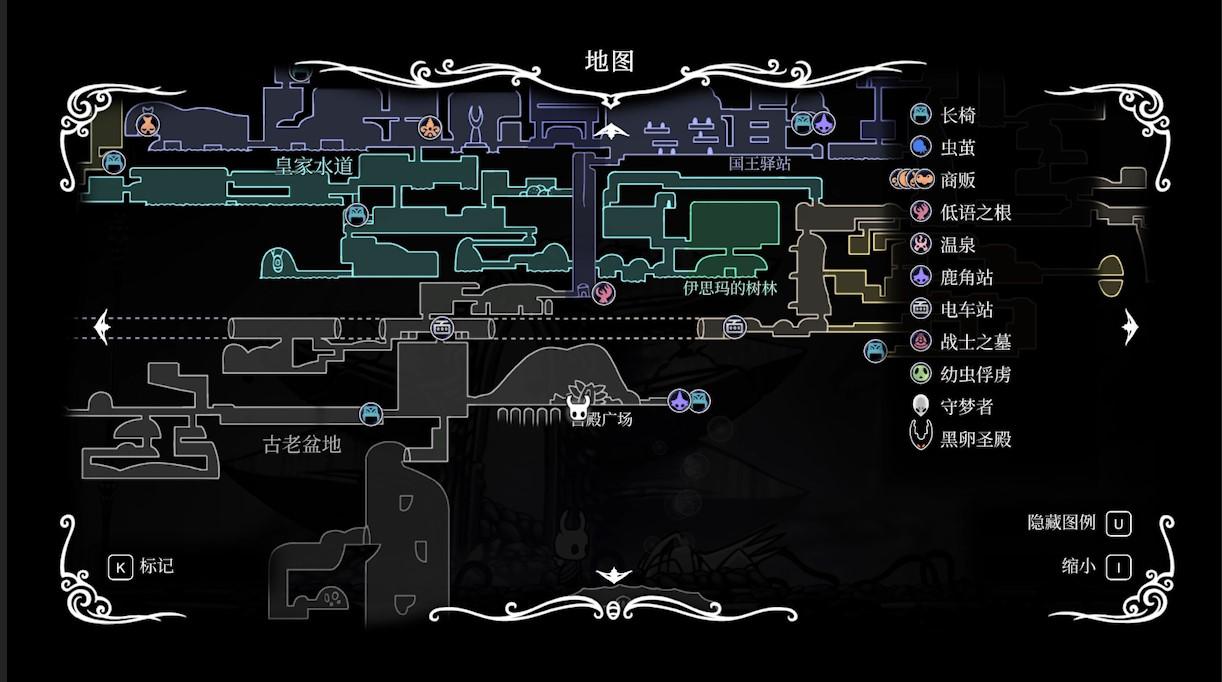 空洞骑士护符全收集攻略（空洞骑士所有护符获得方式大盘点）