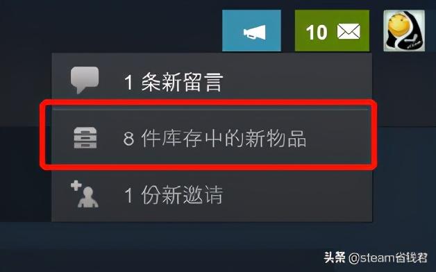 csgo怎么直接买皮肤（反恐精英购买皮肤教程）