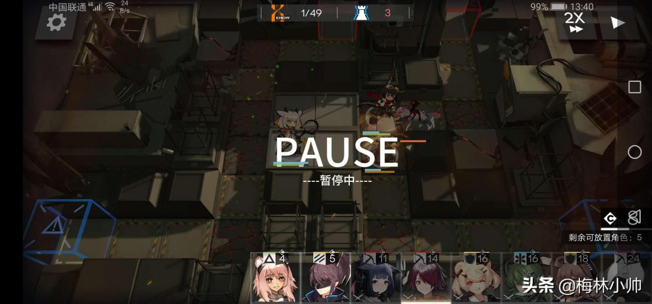 明日方舟4-9攻略低配小狼（明日方舟4-9平民低配通关）