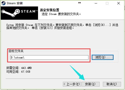 steam官网下载（Steam平台游戏激活安装教程）