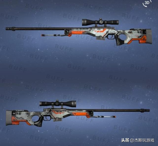 csgo磨损越高越值钱的皮肤（csgo中武器磨损度越高越贵的皮肤）