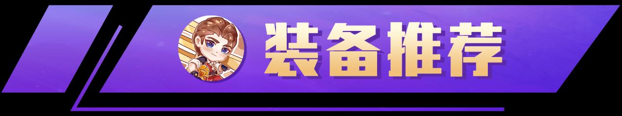 云顶之弈初学者攻略（2022云顶最适合新手玩法上分阵容）