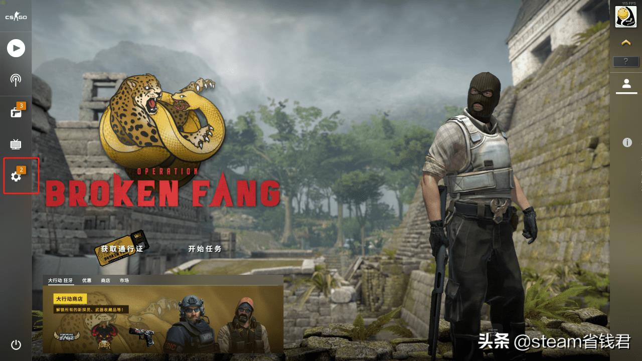 csgo怎么说话按哪个键（CSGO如何与队友说话）