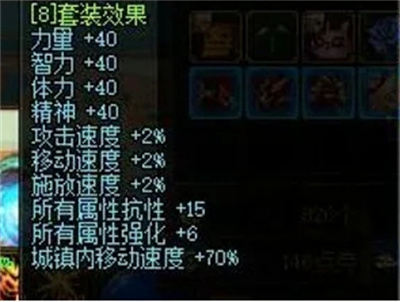 dnf火抗怎么堆到99?dnf99火抗怎么堆?