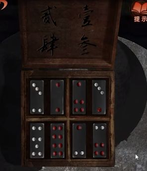 纸嫁衣4暗门瓷器顺序是什么?纸嫁衣4第四章暗门瓷器顺序介绍