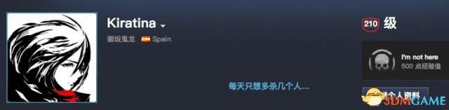 steam等级怎么提升（steam怎么升级优先状态）