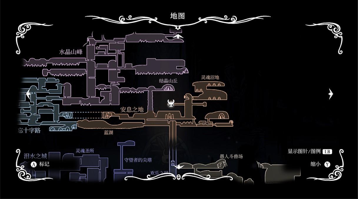 空洞骑士护符都在哪（空洞骑士全护符位置）