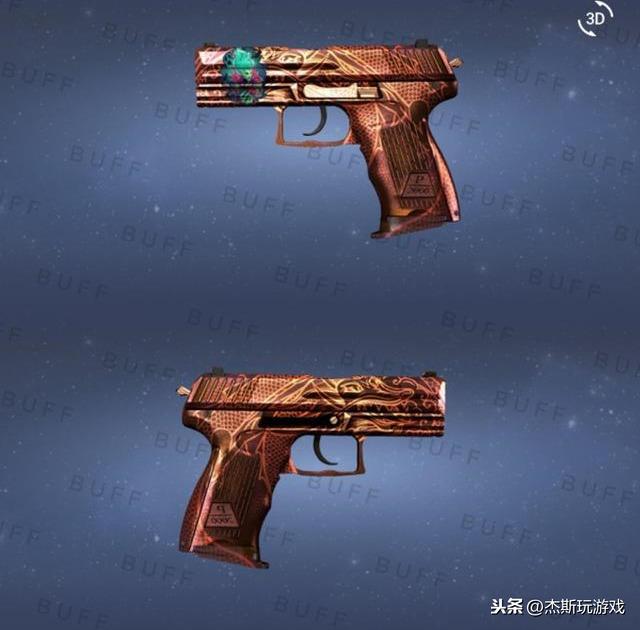 csgo磨损越高越值钱的皮肤（csgo中武器磨损度越高越贵的皮肤）