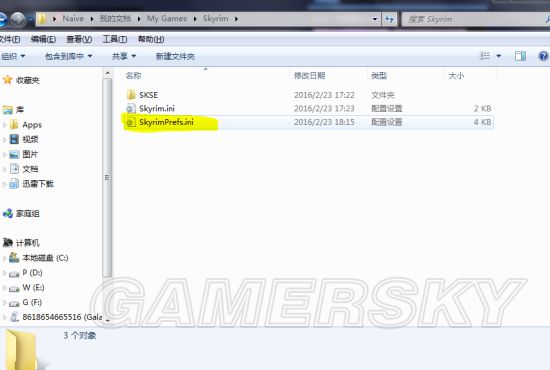 上古卷轴mod怎么添加（上古卷轴Mod安装及使用教程）