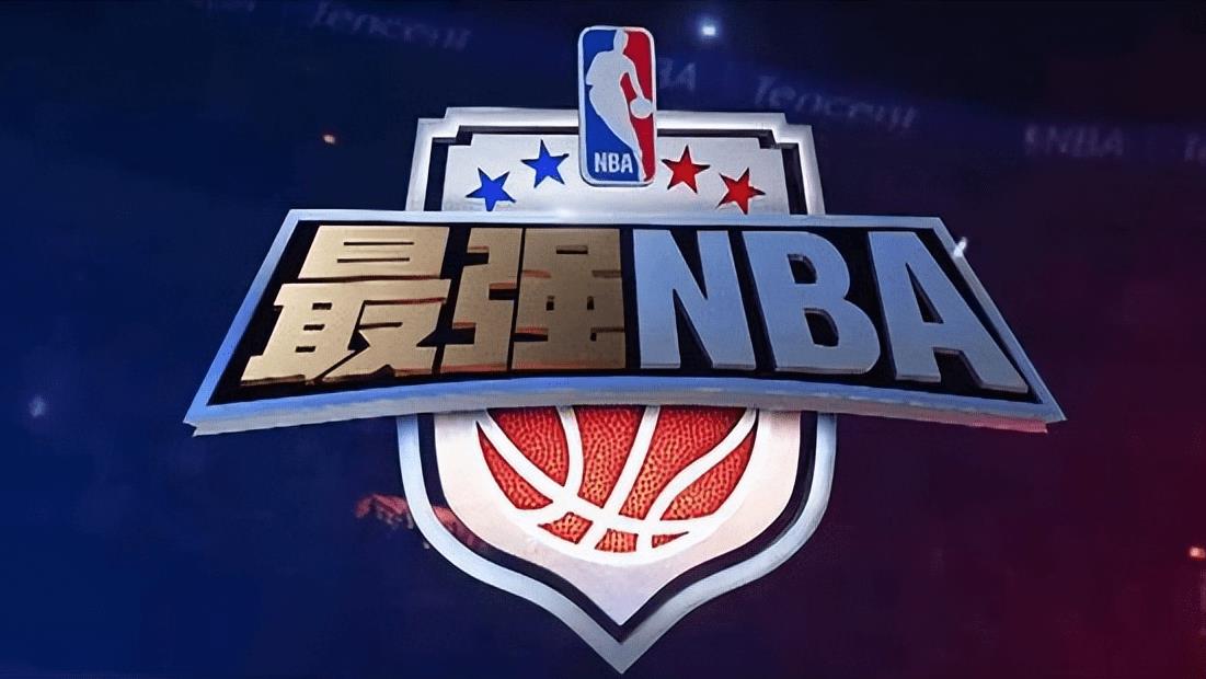 最强nba哪些球星值得培养（nba突破能力最强的球星）