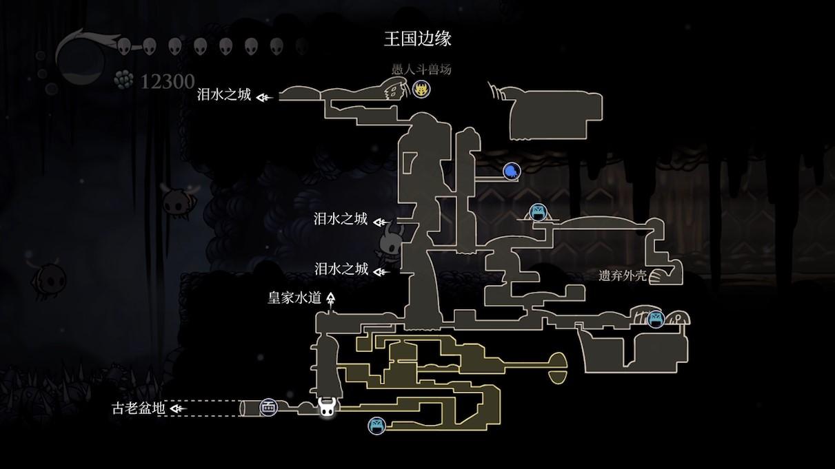 空洞骑士护符全收集攻略（空洞骑士所有护符获得方式大盘点）