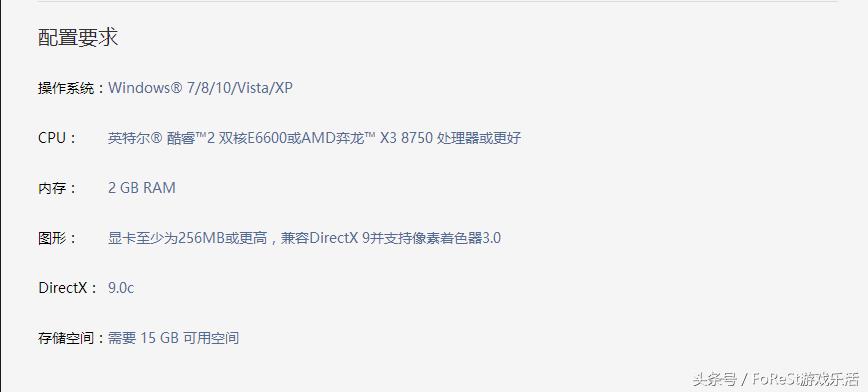 csgo参数怎么关（玩csgo推荐参数设置）