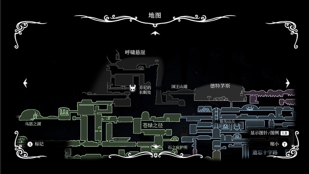 空洞骑士护符全收集攻略（空洞骑士所有护符获得方式大盘点）