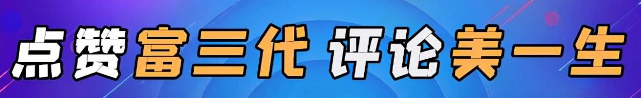 吃鸡口令兑换码2022（吃鸡的5个口令暗号）