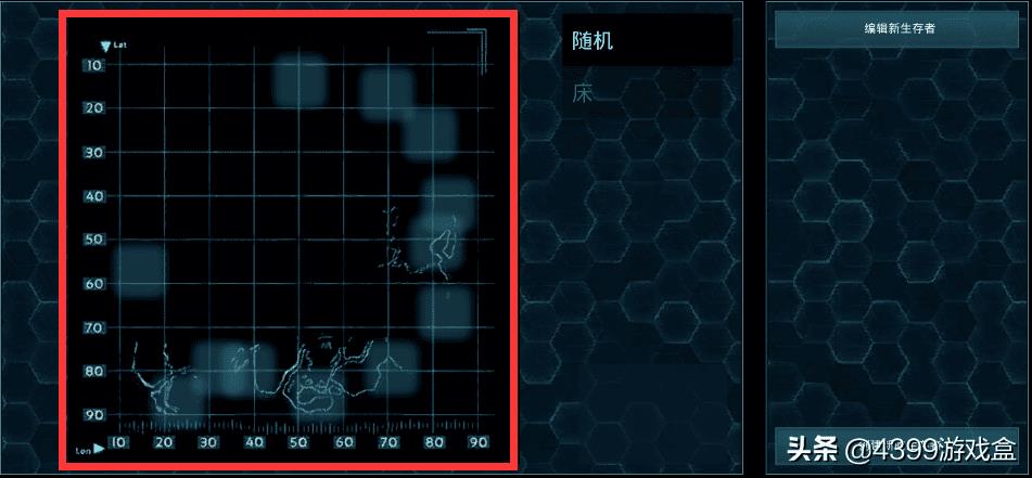 方舟生存进化初期攻略（方舟生存进化新手操作教学）