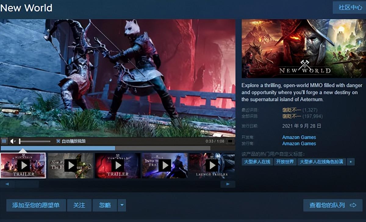 泰坦陨落2多少钱steam（steam泰坦陨落2游戏价格）