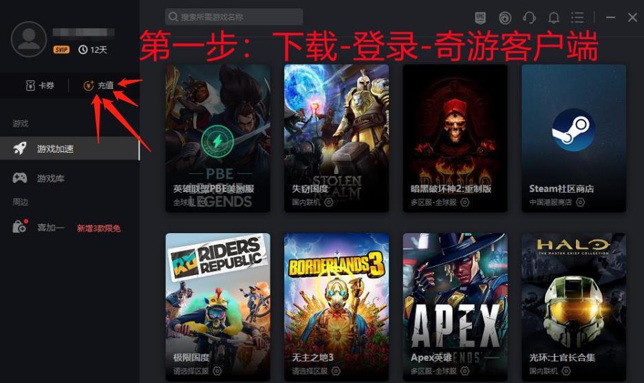 pubg新号如何快速到80级（绝地求生账号升级最快的方法）