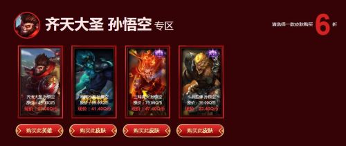 lol2019幸运召唤师10月活动网址 10月最新幸运召唤师抽奖入口