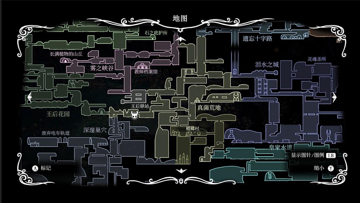 空洞骑士护符都在哪（空洞骑士全护符位置）