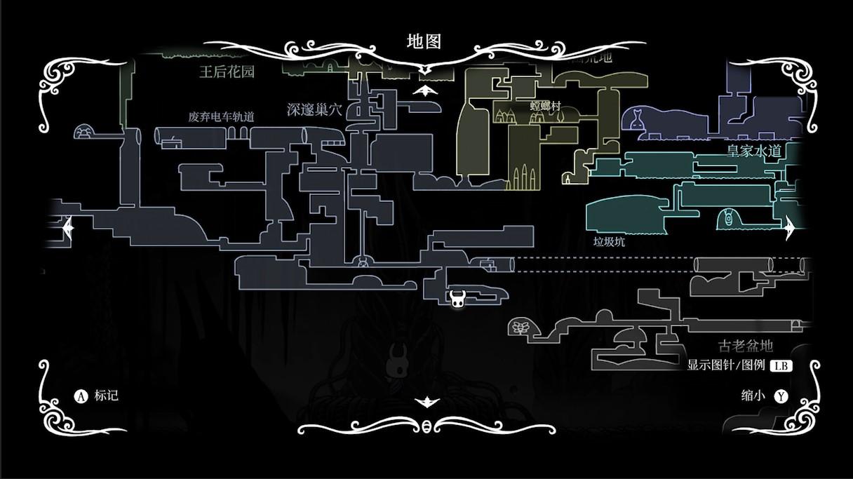 空洞骑士护符都在哪（空洞骑士全护符位置）