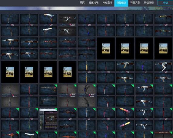 csgo箱子钥匙去哪买（csgo 新人饰品如何选购）