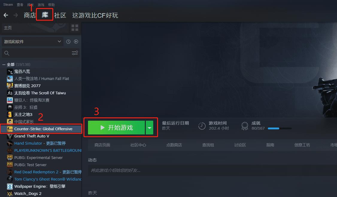 csgo从哪买箱子（csgo新手哪儿能买箱子）