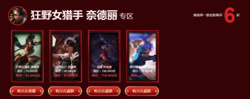 lol2019幸运召唤师10月活动网址 10月最新幸运召唤师抽奖入口