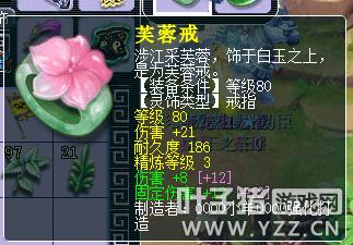 梦幻西游无底洞加点教学（梦幻西游无底洞最新加点推荐）