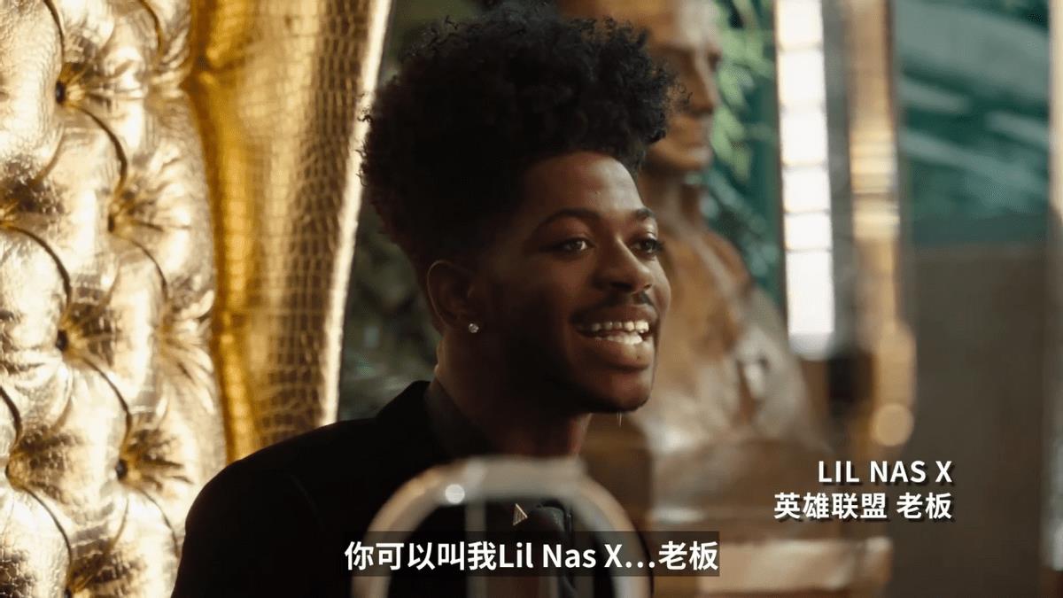 英雄联盟的主题曲叫什么名字（英雄联盟主题曲官宣LilNasX献唱STAR WALKIN）_1