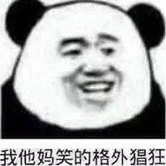 逃离塔科夫藏身处攻略（逃离塔科夫藏身处赚钱攻略）