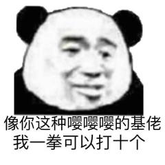 云顶之弈怎么玩新手攻略（lol端游云顶之弈攻略）