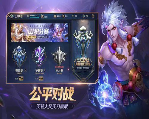 5v5推塔游戏手游大全（最新5v5推塔游戏手游推荐）