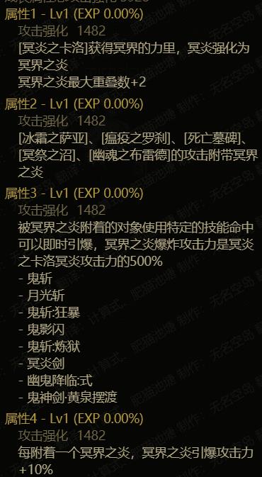 105史诗自选礼盒选什么好（提前了解105级武器不浪费活动自选礼盒）