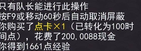 释厄英雄5地府怎么玩（释厄英雄地府攻略）