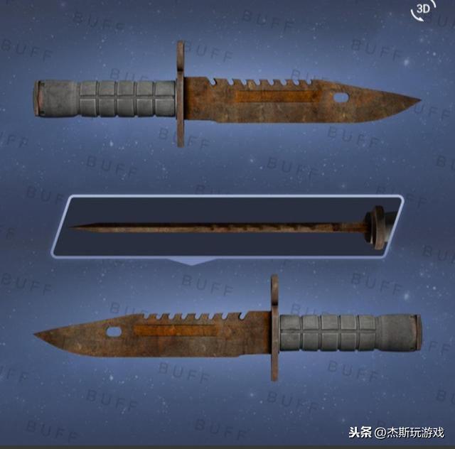 csgo磨损越高越值钱的皮肤（csgo中武器磨损度越高越贵的皮肤）