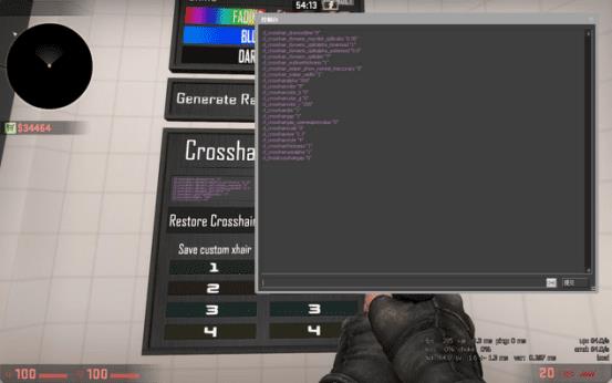 csgo准星设置怎么永久保存（教你如何设置自己的准星与使用技巧）