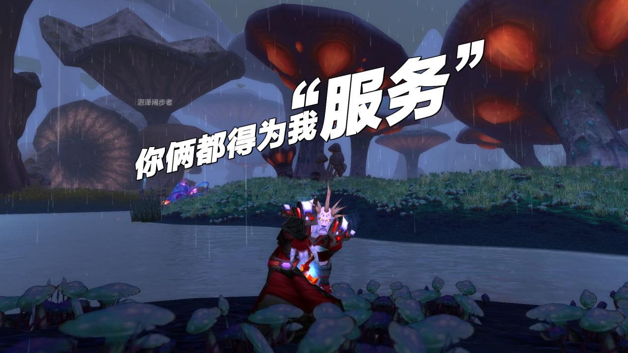 魔兽世界85级什么职业厉害（魔兽世界85级pvp职业）