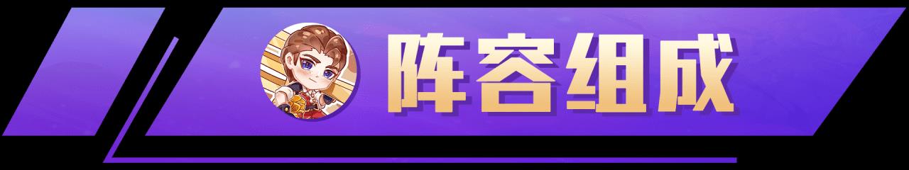 2021云顶之弈新手教学（2021云顶之弈新手速成阵容）