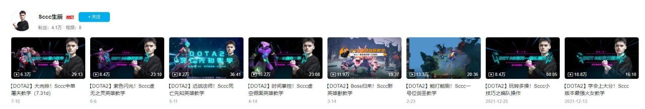 dota2怎么玩（dota2新手入门教学攻略）