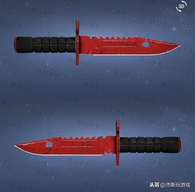 csgo磨损越高越值钱的皮肤（csgo中武器磨损度越高越贵的皮肤）