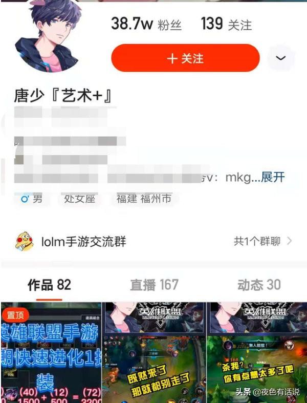 英雄联盟手游卡莎怎么玩（LOL手游卡莎攻略技巧教学）