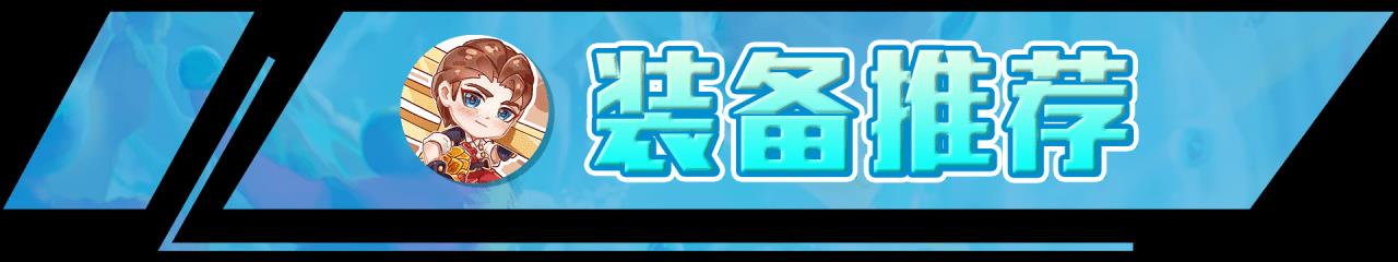 云顶之弈最新最强阵容（云顶之弈t0阵容排行最新详细介绍）