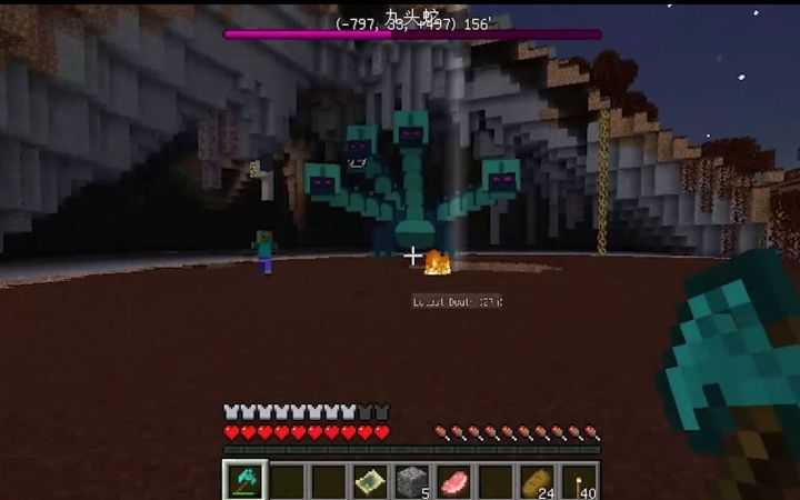 「Minecraft」暮色森林攻略（一）BOSS顺序