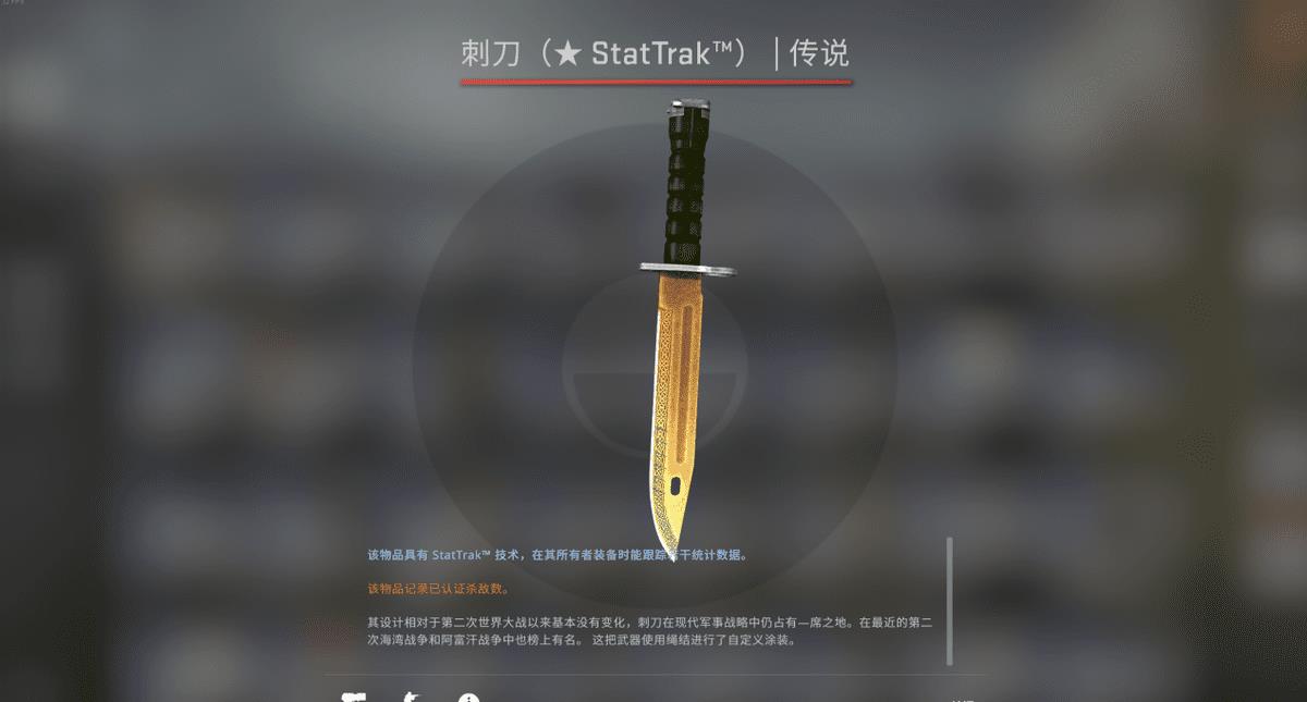 csgo从哪买箱子（csgo新手哪儿能买箱子）