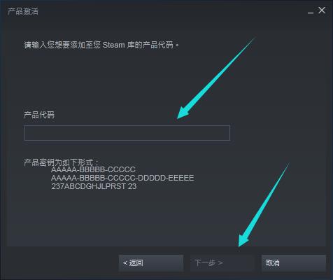 steam官网下载（Steam平台游戏激活安装教程）