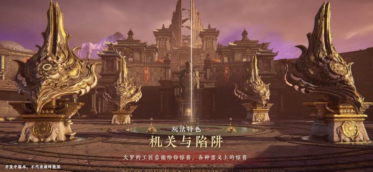 永劫无间夏日周年庆（永劫无间周年庆有什么福利）