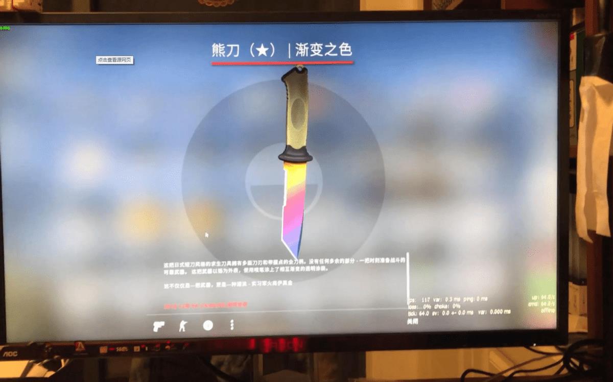 csgo从哪买箱子（csgo新手哪儿能买箱子）