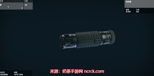 星空撬锁器怎么获得-撬锁器作用及获取方法